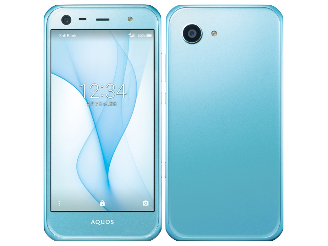 AQUOS Xx3 mini 603SH - 白ロム、中古携帯買取なら白ロム高価買取の ...